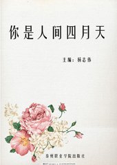芭乐视频app小猪草莓丝瓜污污污